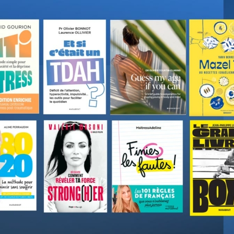 Highlights_frankfurt_1