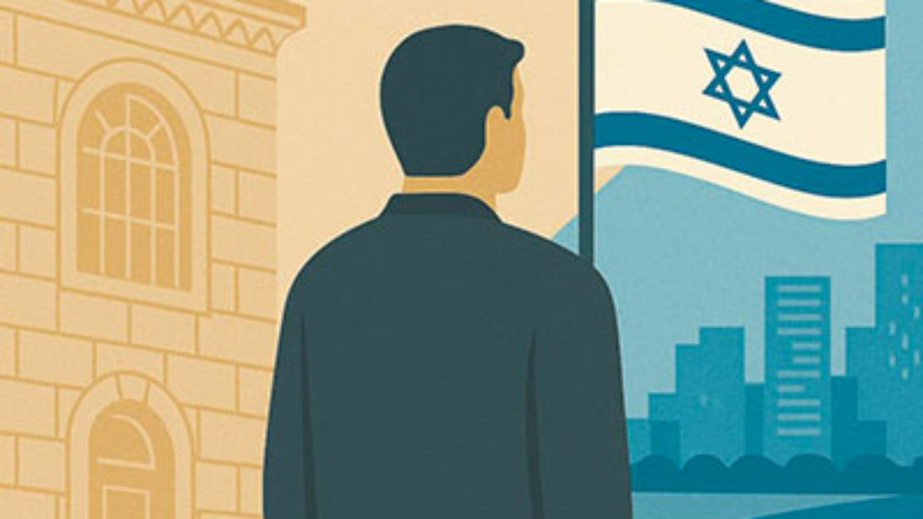 Livre-Un-syrien-en-Israel-A-Rifai