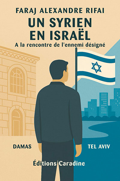 Livre-Un-syrien-en-Israel-A-Rifai